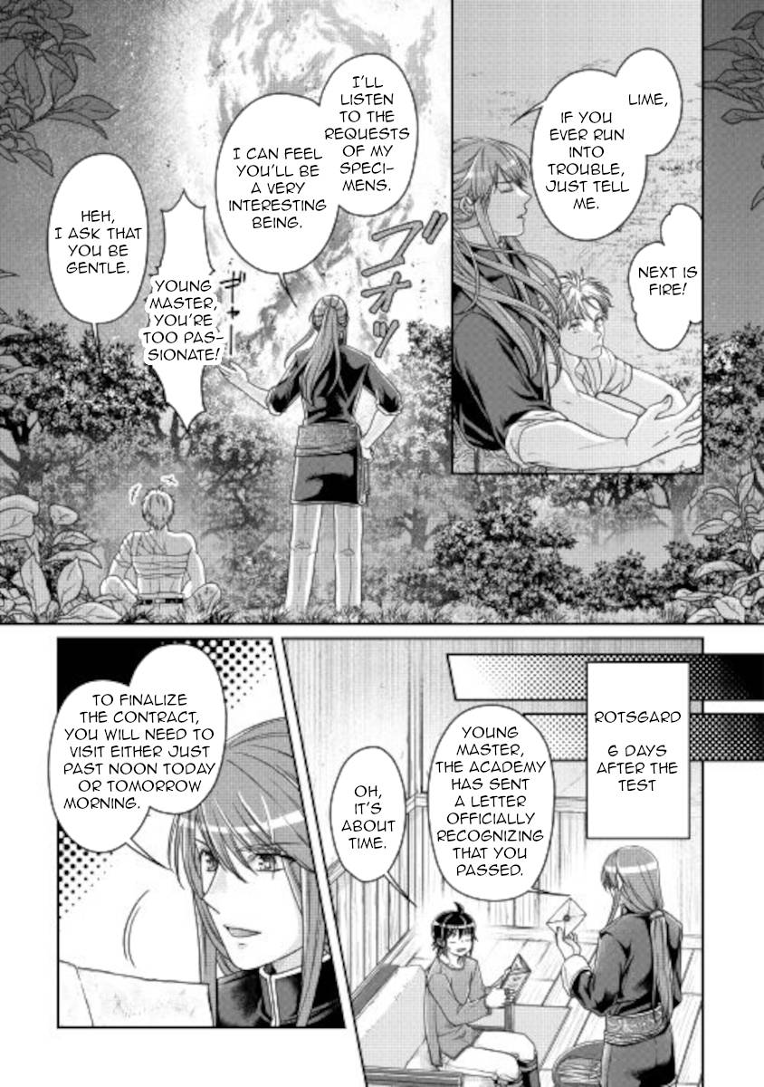Tsukimichi: Moonlit Fantasy, Chapter 66 image 21